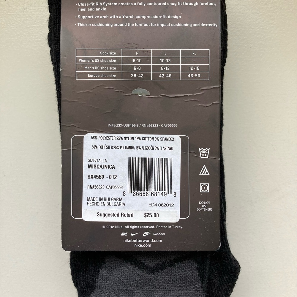 Nike Performance socks - Picture 3 of 3